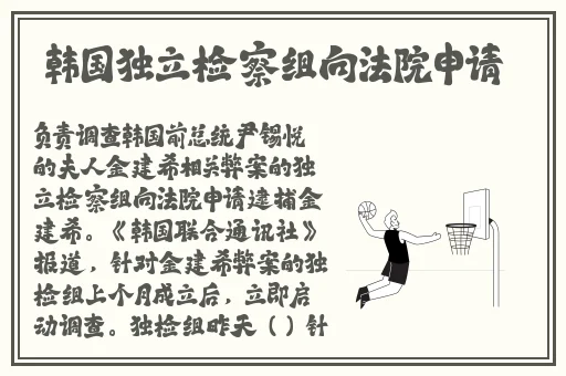 拔萝卜又痛又叫黄