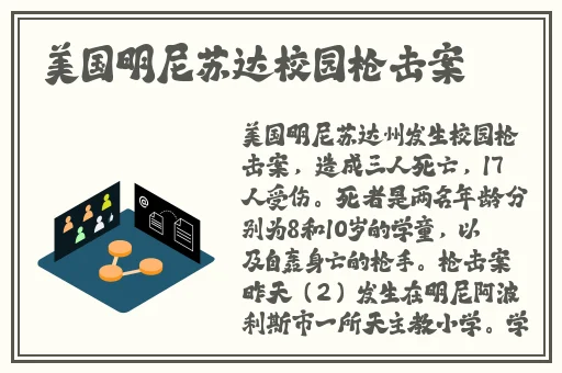 已满十八带好纸巾由此转入