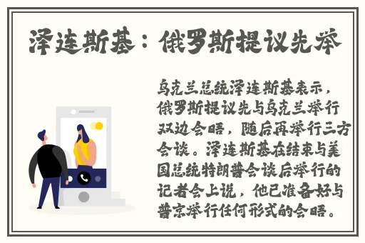 美女裸身裸乳免费视频的app