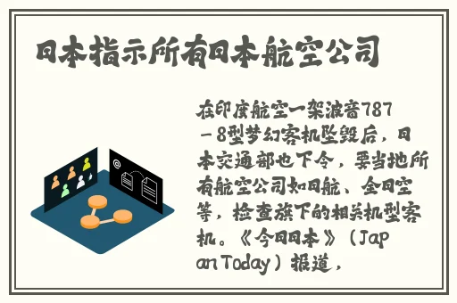 情欲威尼斯
